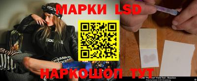 скорость Кумертау