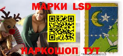 скорость Кумертау