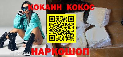 скорость Кумертау