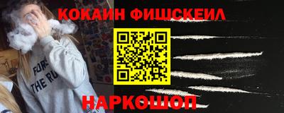 мескалин Кунгур