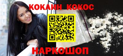2c-b Кулебаки
