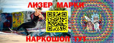 скорость Кумертау