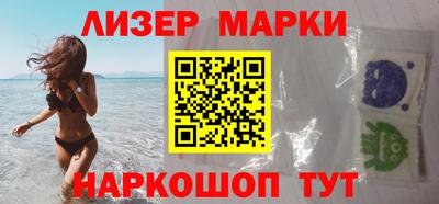 2c-b Кулебаки