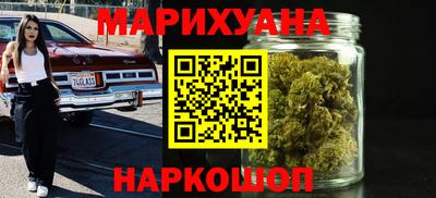 скорость Кумертау