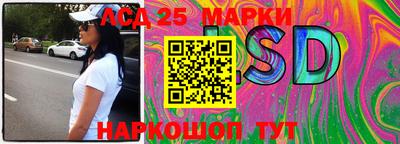 2c-b Кулебаки
