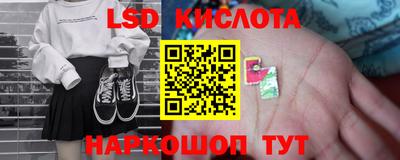 скорость Кумертау