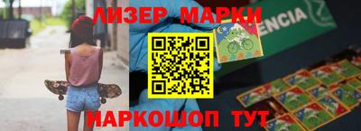 2c-b Кулебаки