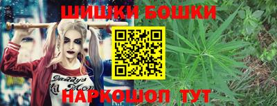 мескалин Кунгур
