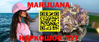 скорость Кумертау