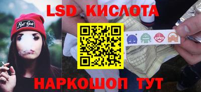 2c-b Кулебаки