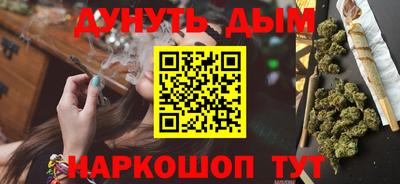 2c-b Кулебаки