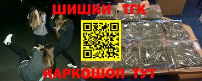 скорость Кумертау