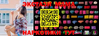 скорость Кумертау