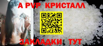 2c-b Кулебаки