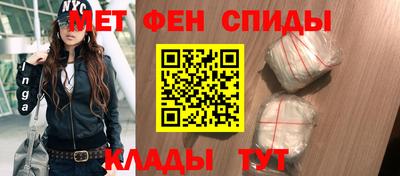 скорость Кумертау