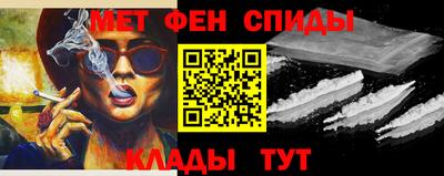мескалин Кунгур