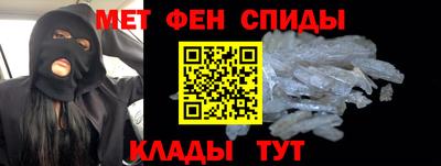 скорость Кумертау