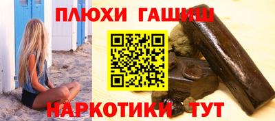 скорость Кумертау