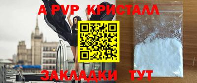 скорость Кумертау