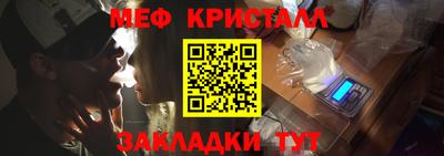 2c-b Кулебаки