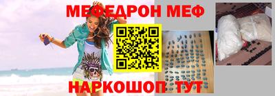 2c-b Кулебаки