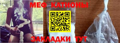 2c-b Кулебаки