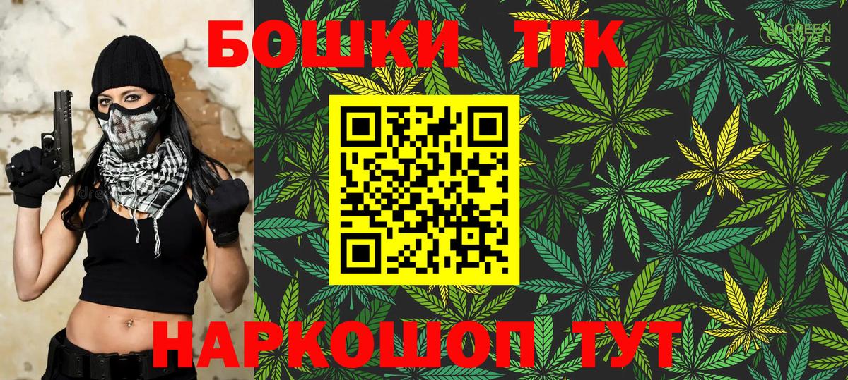 Зеленокумск  Марихуана марихуана  Вход с VPN  Конопля VHQ  Канабис Bruce Banner 